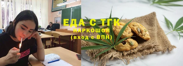 дурь Кулебаки
