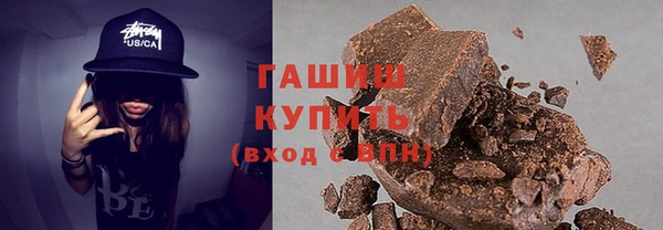 дурь Кулебаки