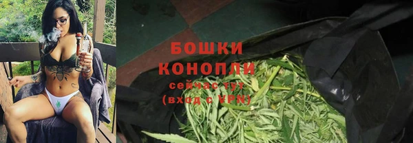 тгк Уссурийск