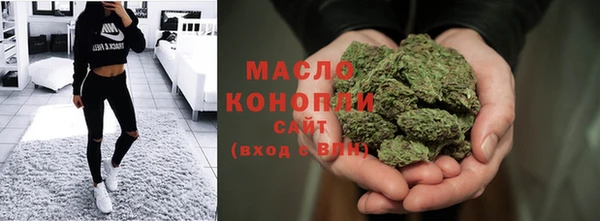 дурь Кулебаки