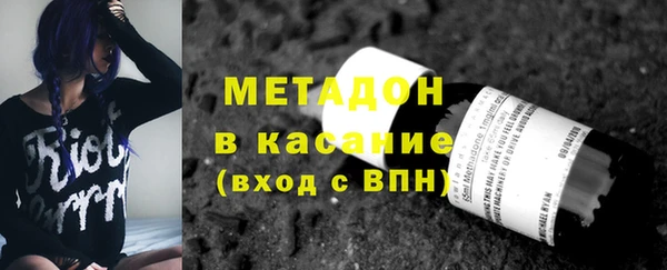 дурь Кулебаки
