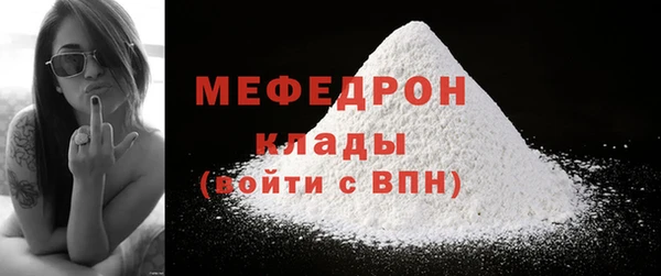 дурь Кулебаки