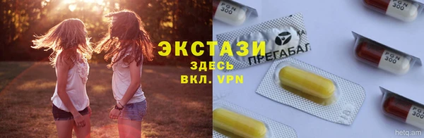 MDMA Нея