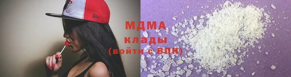 дурь Кулебаки