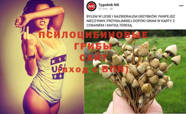 метамфетамин Кукмор