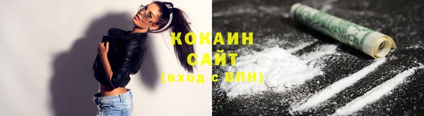 дурь Кулебаки