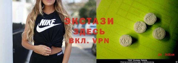 дурь Кулебаки