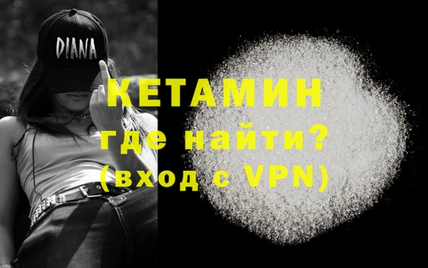 дурь Кулебаки