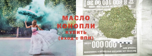дурь Кулебаки