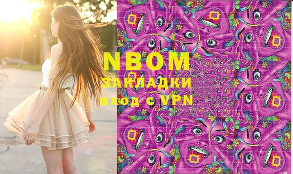 дурь Кулебаки