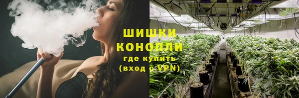 метамфетамин Кукмор