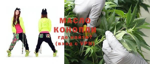 дурь Кулебаки