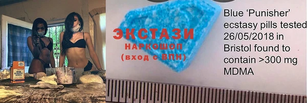 метамфетамин Кукмор